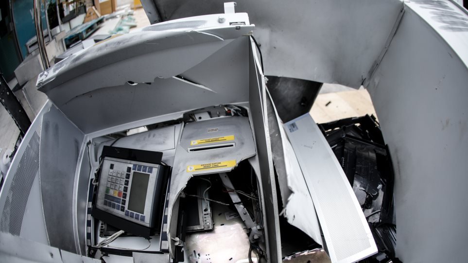 atm ατμ ekrixi trapeza