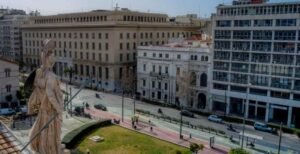 panepistimiou athina-min