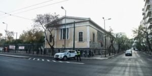 polytechneio police