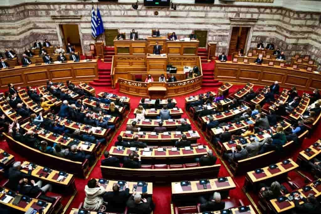 vouli