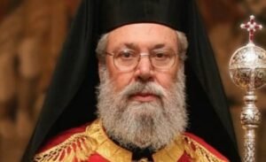 cyprus priest archbishop