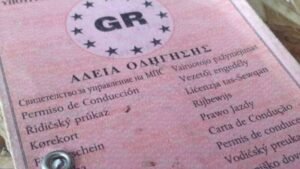 adeia-odigisis driving licence