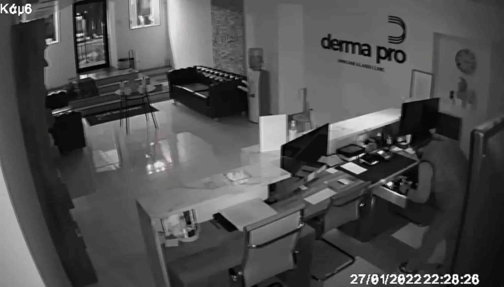 derma_pro stikoudi