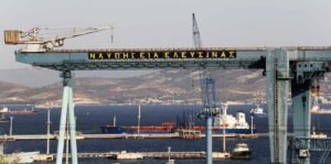 nafpigeia-elefsinas