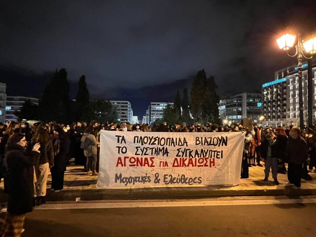 sintagma3