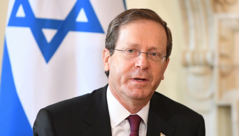 Isaac Herzog