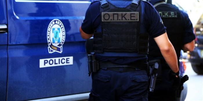 οπκε opke police