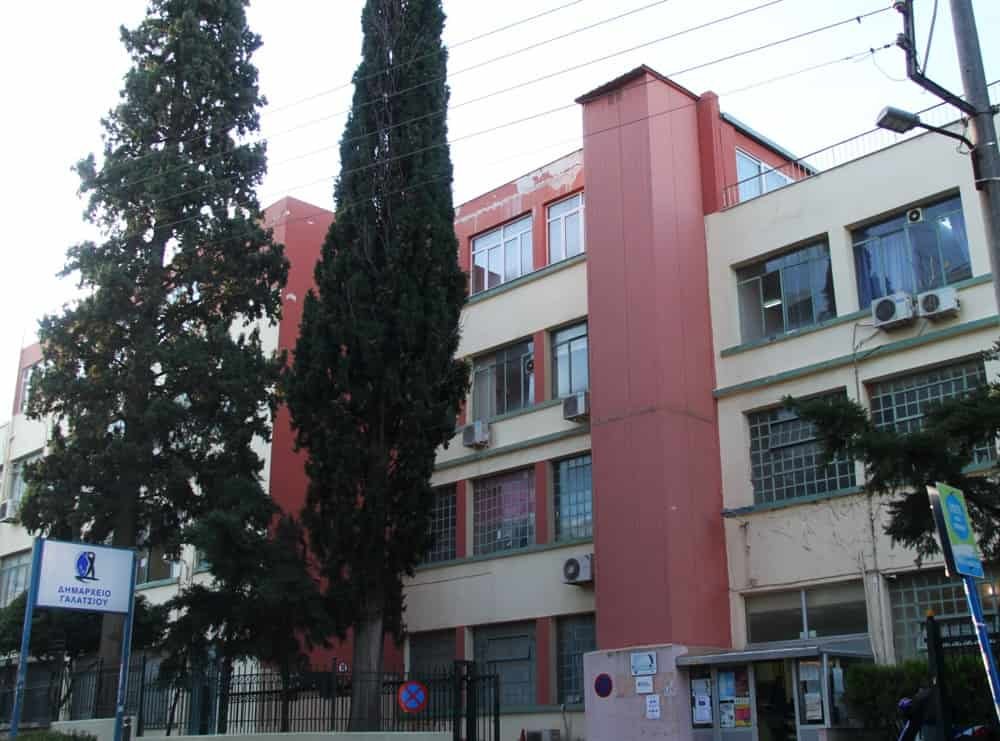 δημαρχείο-Γαλατσίου-2-min