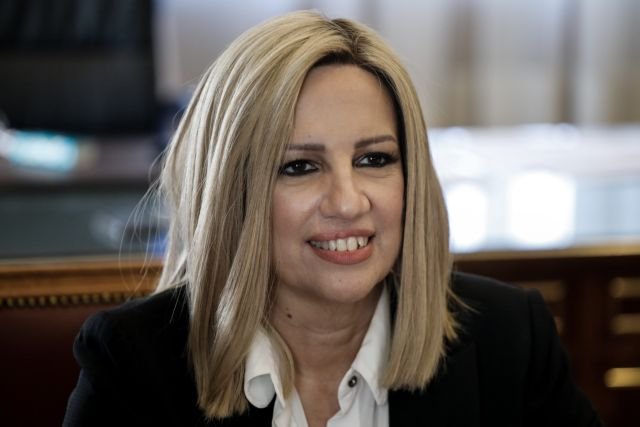 fofi gennimata