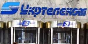 ukrtelecom-