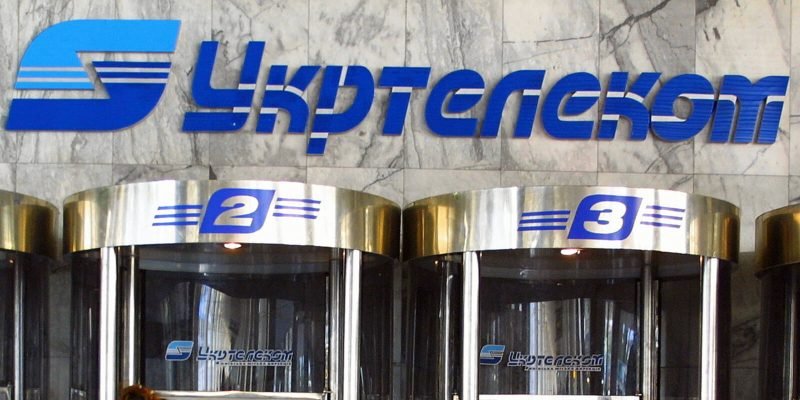 ukrtelecom-