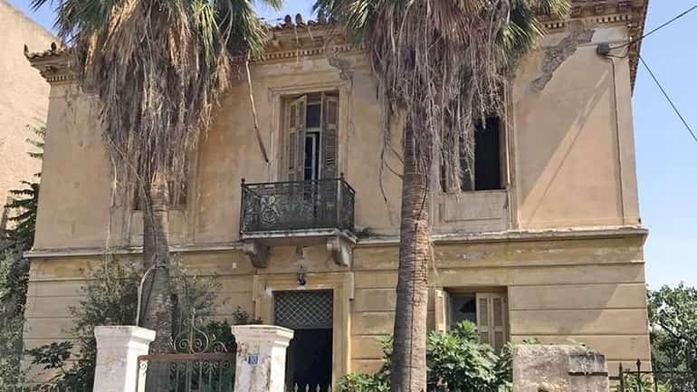 ελευσινα
