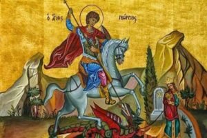 agios-georgios-drakos-min