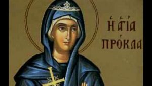 agia prokla