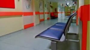 paidon nosokomeio hospital