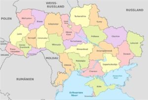 Ukraine_administrative_divisions_-_