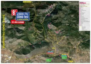 8o-ClimbFest_Fylladio-XARTHS-min