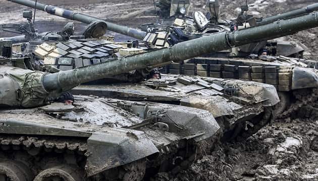 russian tank