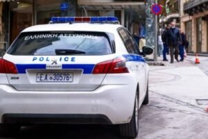 police dolofonia
