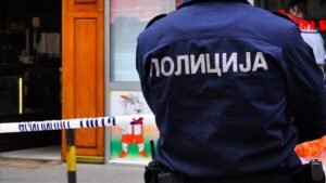 serbian police