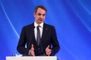 mitsotakis