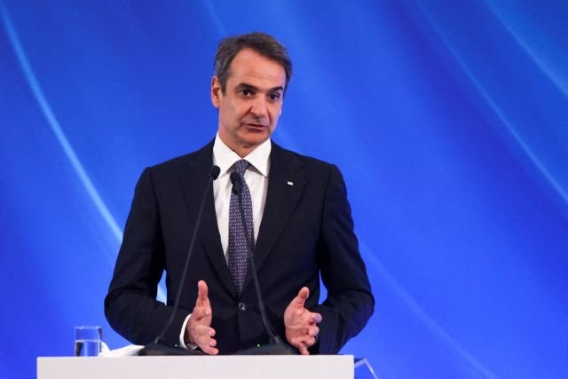 mitsotakis