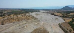 ΠΗΝΕΙΟΣ pinios