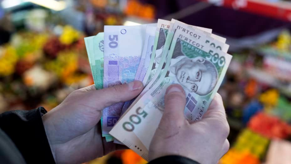 hrivia ukraine money