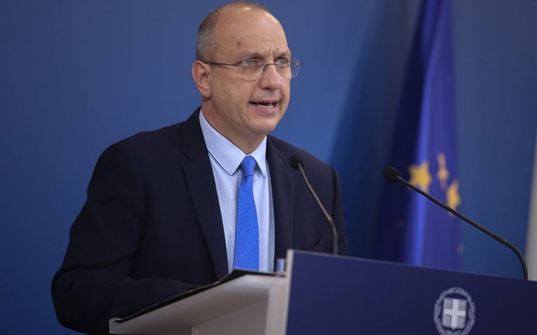 oikonomou