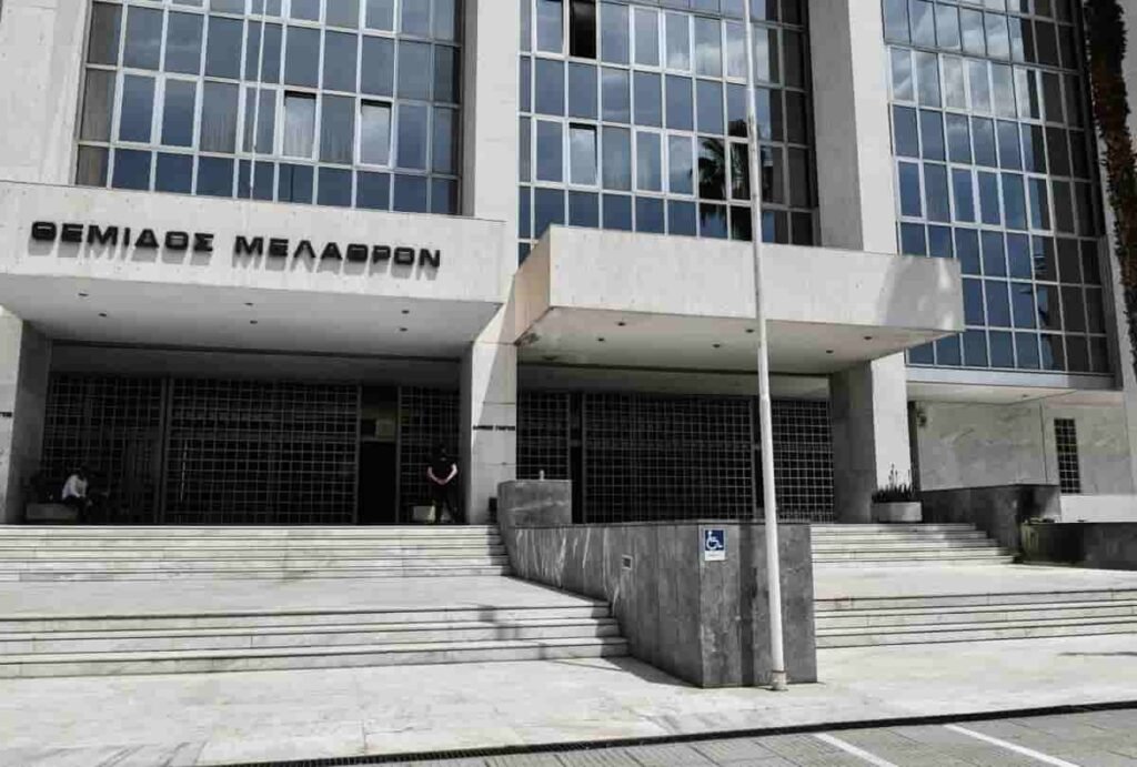 εφετειο efeteio athinon