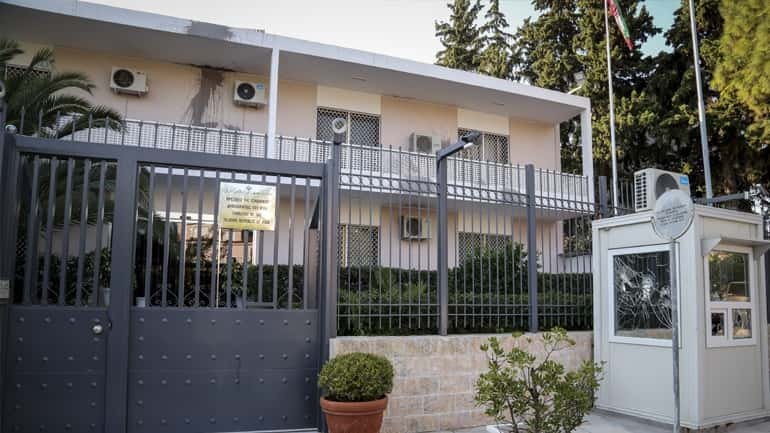 iran embassy
