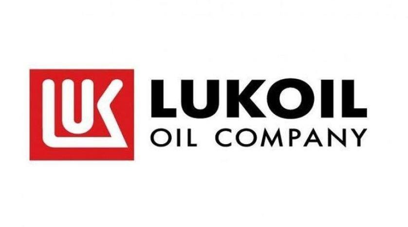 lukoil
