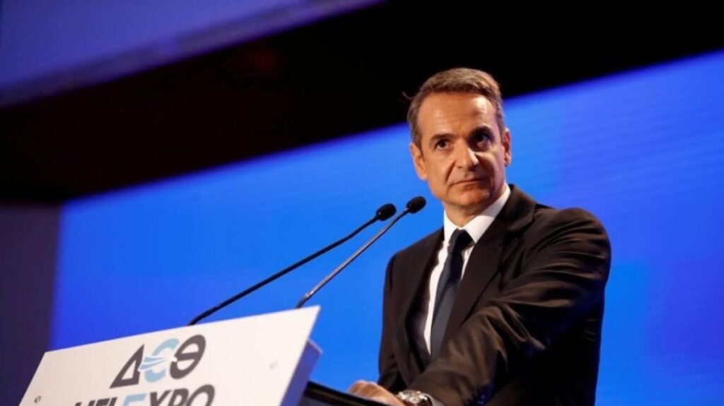 mitsotakis