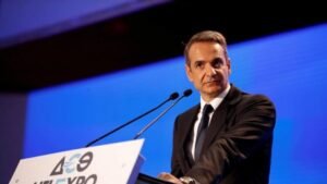 mitsotakis