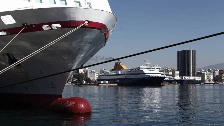 peiraias-limani boat ship