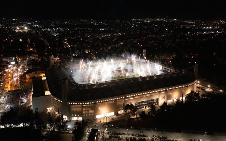 aek gipedo