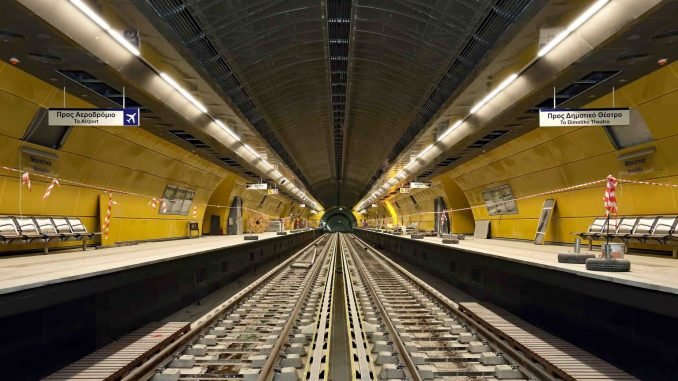 maniatika μετρο metro
