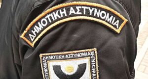 dimotiki_astynomia-municipal