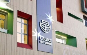 kivotos-tou-kosmou