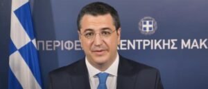 tzitzikostas