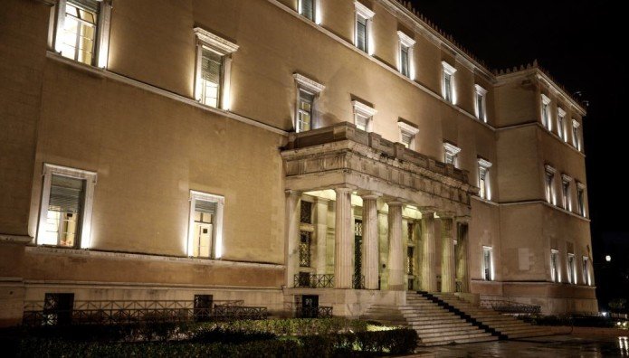 vouli vradi