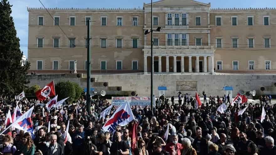 syntagma poria