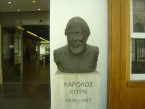 Karolos_Koun