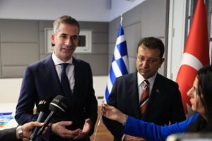 bakogiannis imamoglou