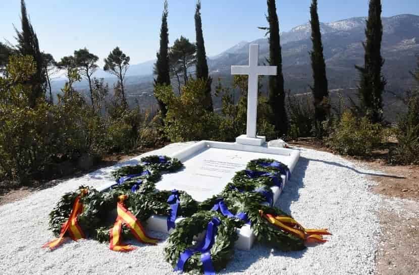 tafos konstantinou (2)