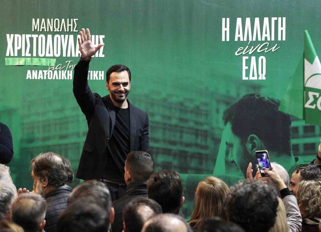 χριστοδουλακης-min(1)