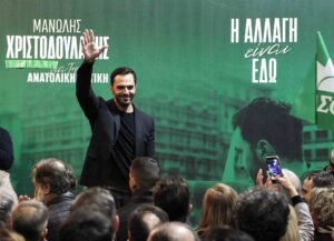 χριστοδουλακης-min(1)
