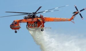 helicopter_eriskon