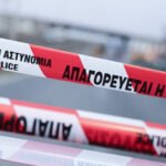 troxaia kiklforia- police traffic