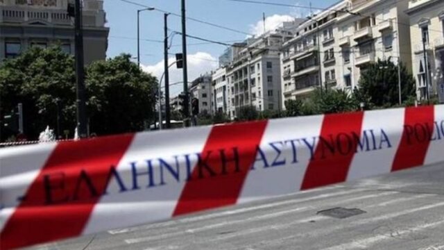 troxaia rithmiseis kikloforia police traffic